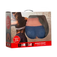 Bangers - Sous mon jean Dana Masturbateur