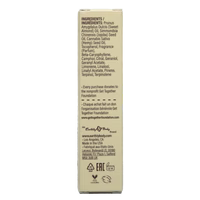 Parfum roll-on Earthly Body at Night | Collection Aphrodisiaque | Pamplemousse et Santal 10 ml