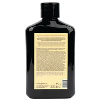 Huile de massage Earthly Body at Night (Pamplemousse et bois de santal) 250 ml