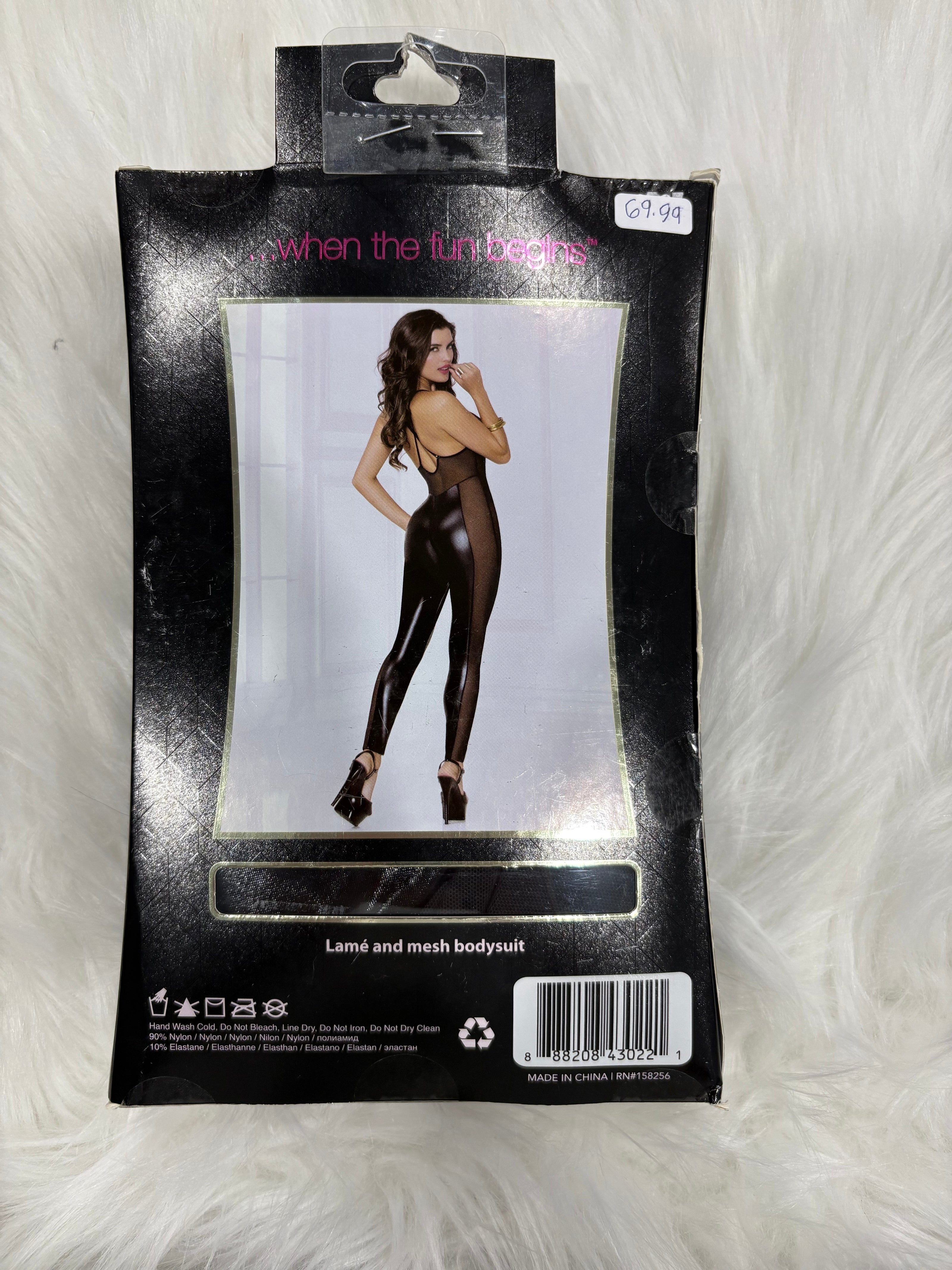 Seven'til midnight-Lamé and mesh bodysuit