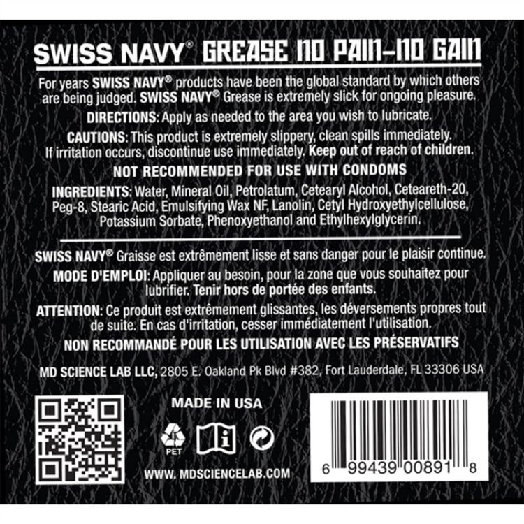 Image de SWISS NAVY GREASE 16OZ